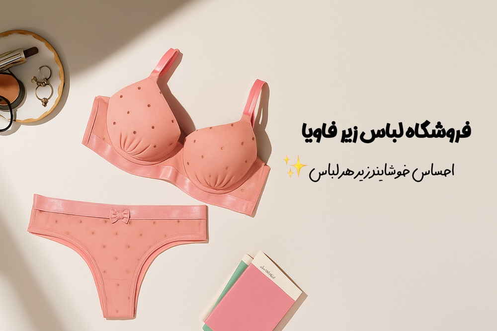 slide-image-undefined